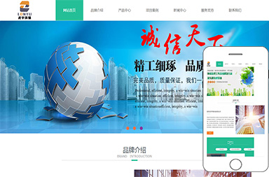 安陽(yáng)龍宇環(huán)?？萍加邢薰?>
                    </div>
                                    </a>
                <div   id=